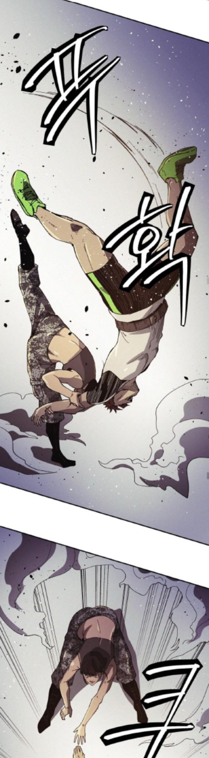 Ashen Oreum Chapter 09 Gambar 34