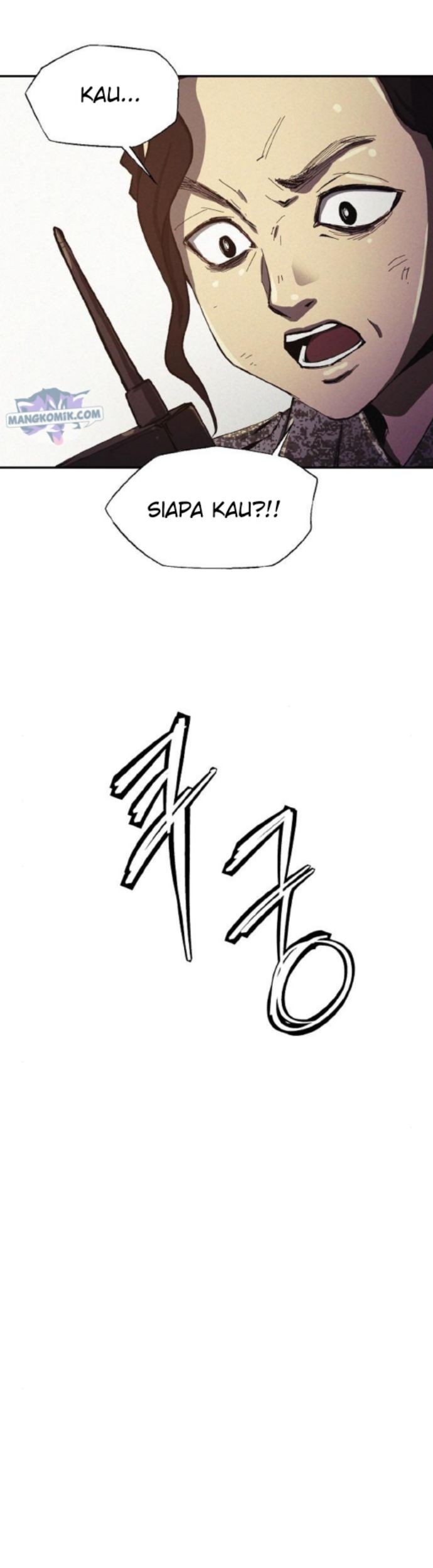 Ashen Oreum Chapter 09 Gambar 4