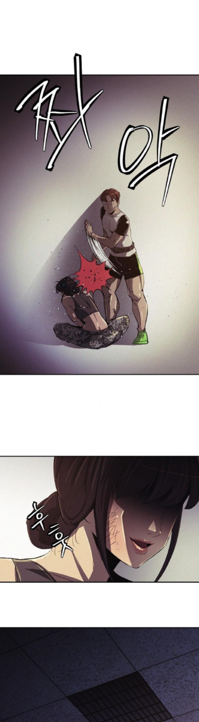 Ashen Oreum Chapter 09 Gambar 12