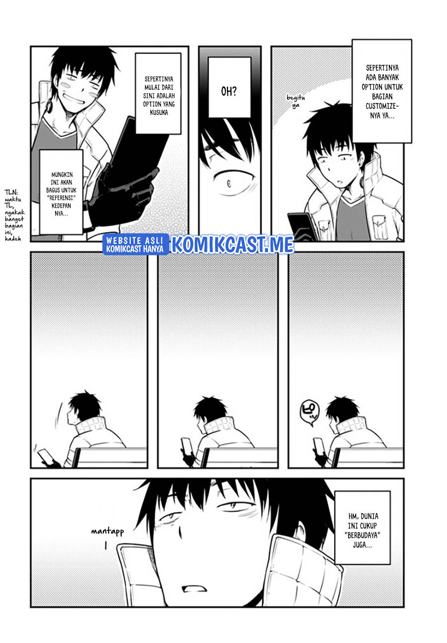 Mezametara Saikyou Soubi to Uchuusen-mochi datta no de Chapter 26.2 Gambar 4