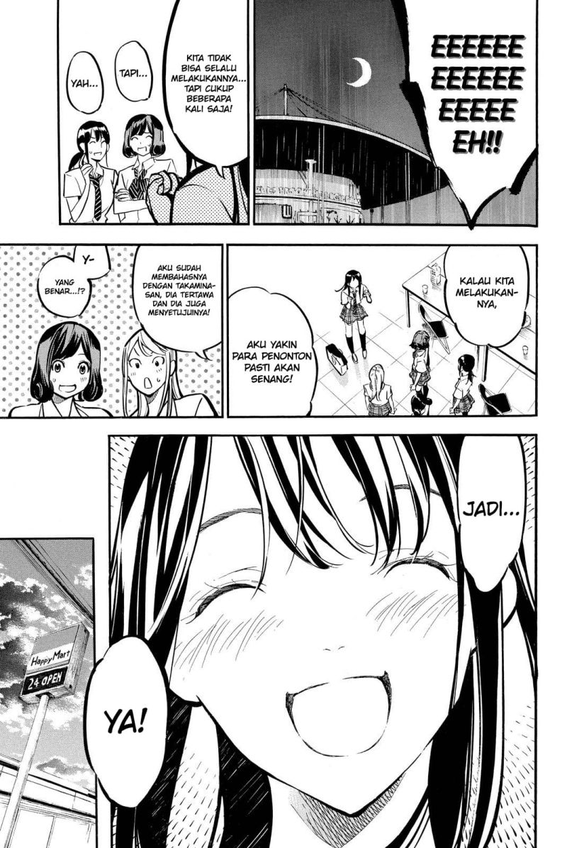 AKB49 Chapter 262 Gambar 14