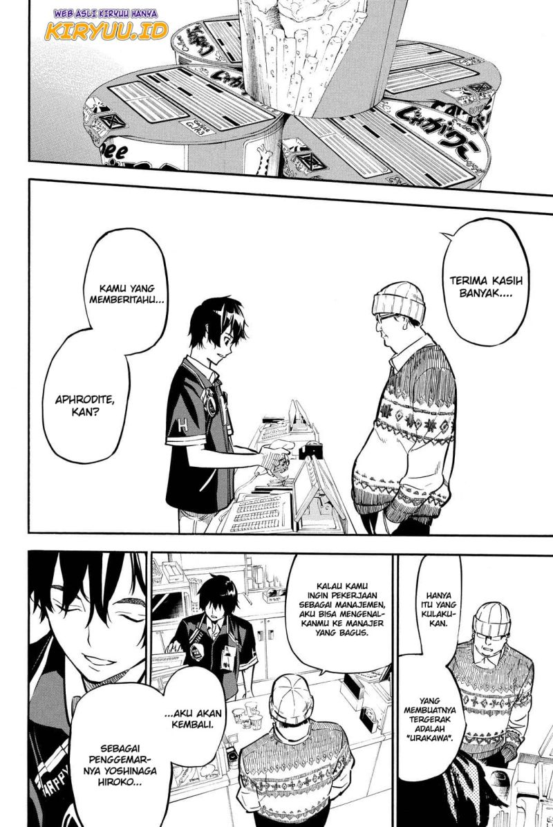 AKB49 Chapter 262 Gambar 15