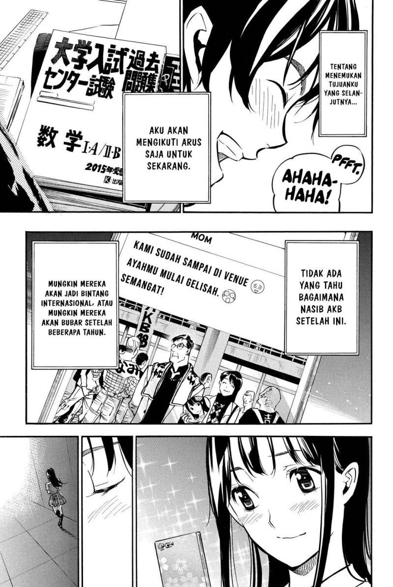 AKB49 Chapter 262 Gambar 18