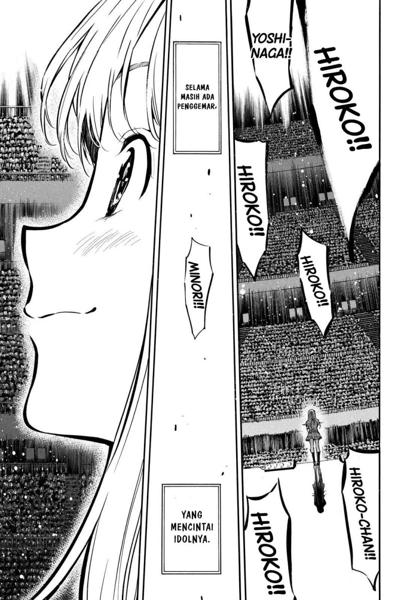 AKB49 Chapter 262 Gambar 24