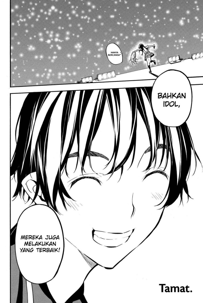 AKB49 Chapter 262 Gambar 25