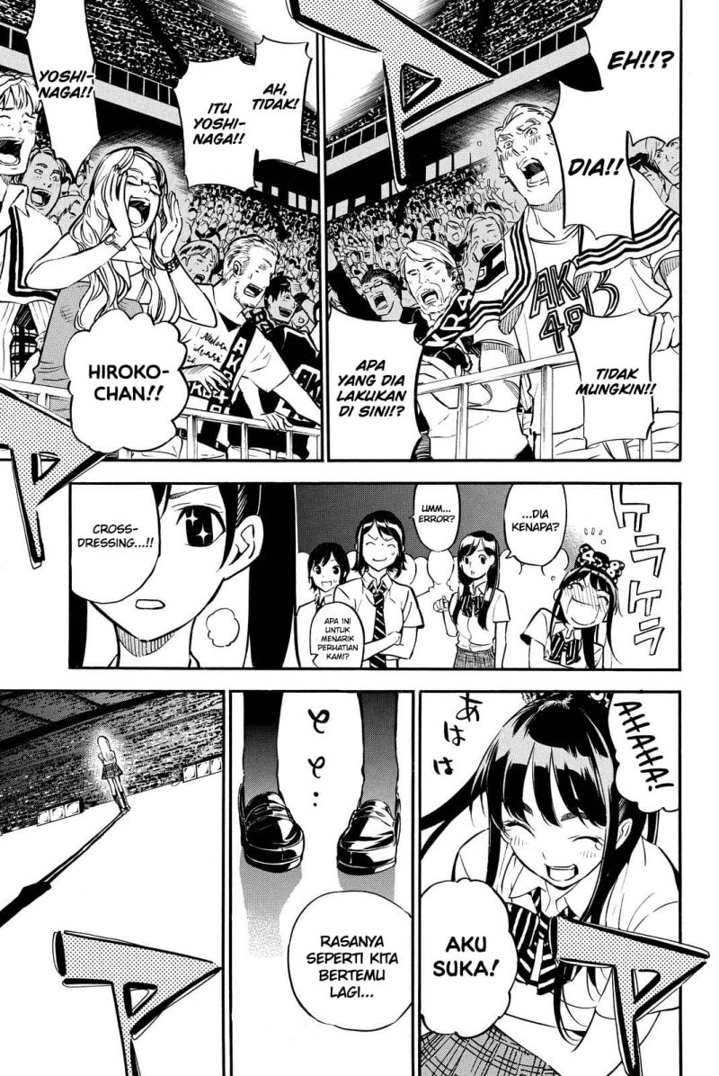 AKB49 Chapter 262 Gambar 22
