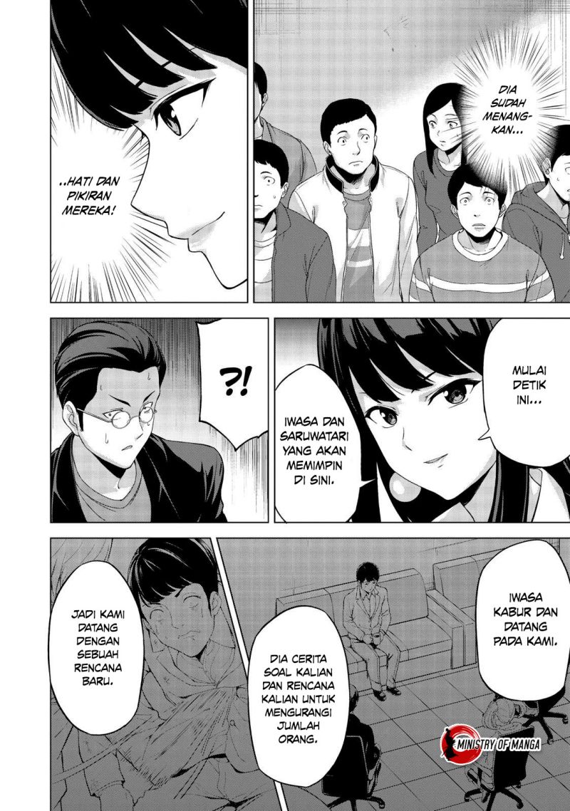 Kingdom of the Z Chapter 15 Gambar 11