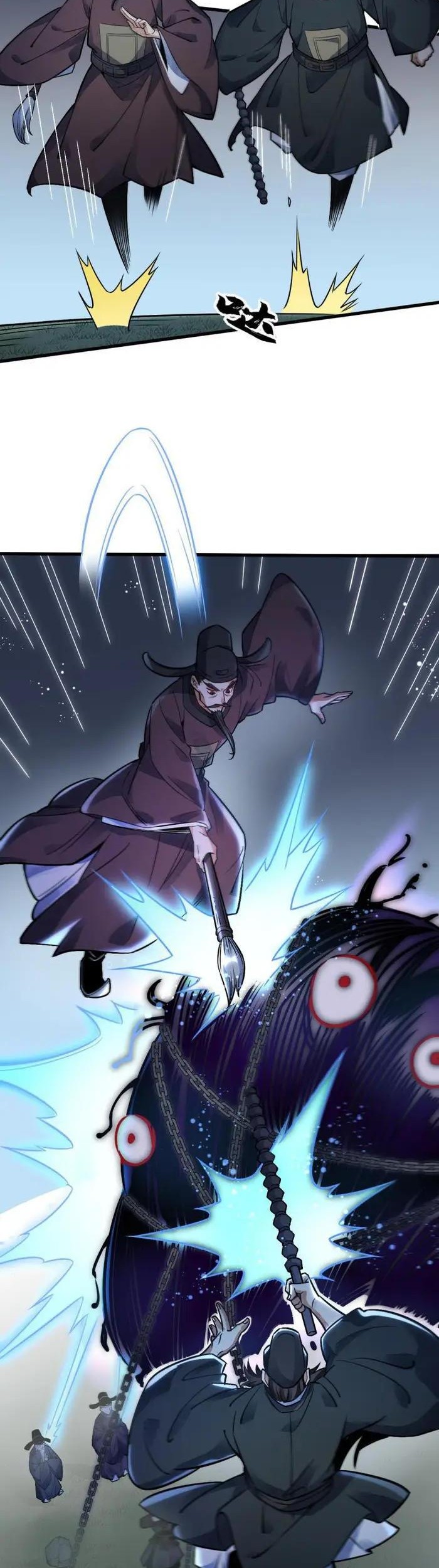 Lanke Special Destiny Chapter 10 Gambar 15