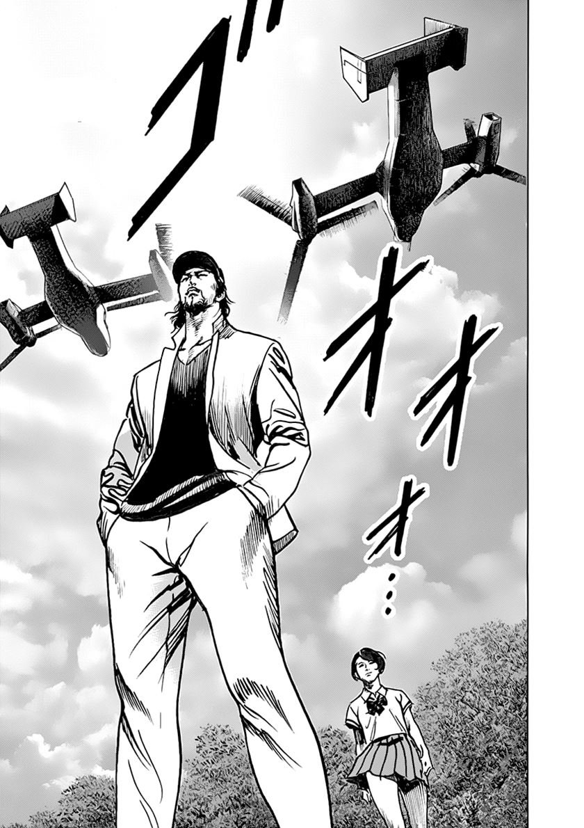 BEGIN Chapter 7 Gambar 16