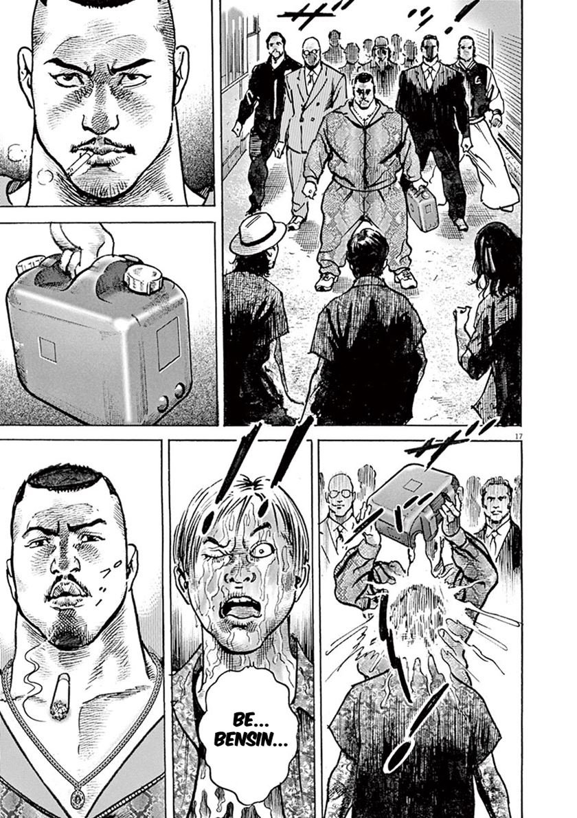 BEGIN Chapter 7 Gambar 18