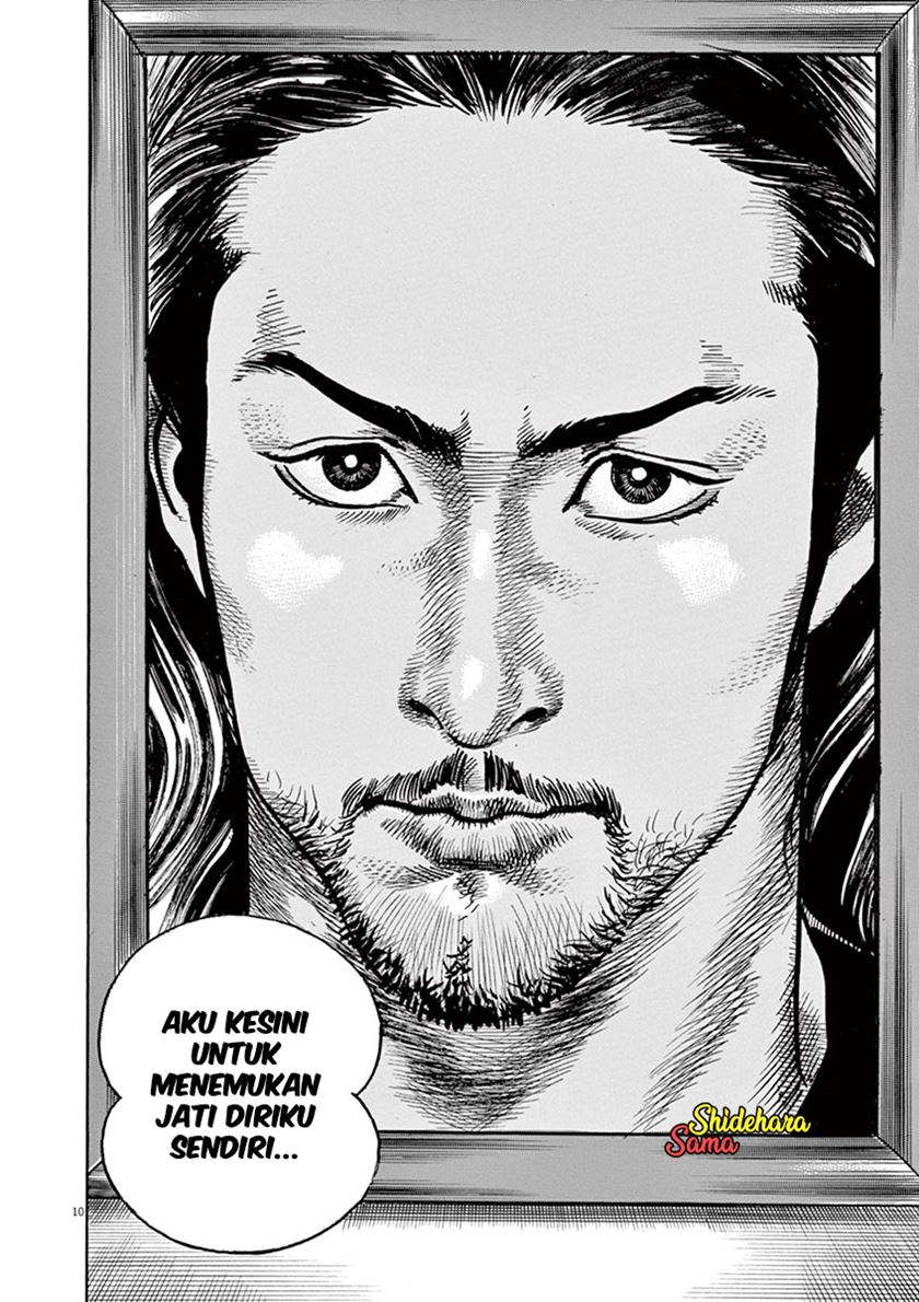 BEGIN Chapter 7 Gambar 11