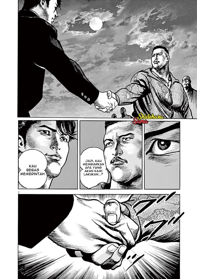 BEGIN Chapter 7 Gambar 3