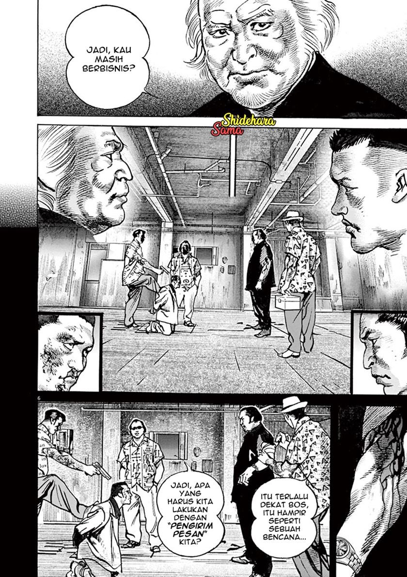 BEGIN Chapter 7 Gambar 7