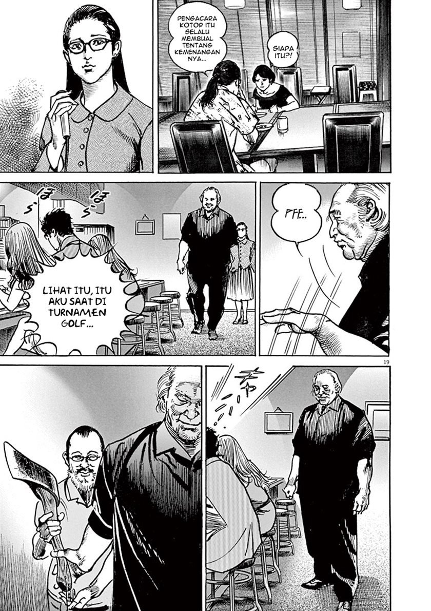 BEGIN Chapter 5 Gambar 19