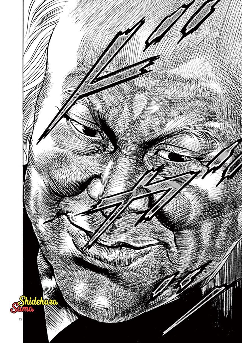 BEGIN Chapter 5 Gambar 22