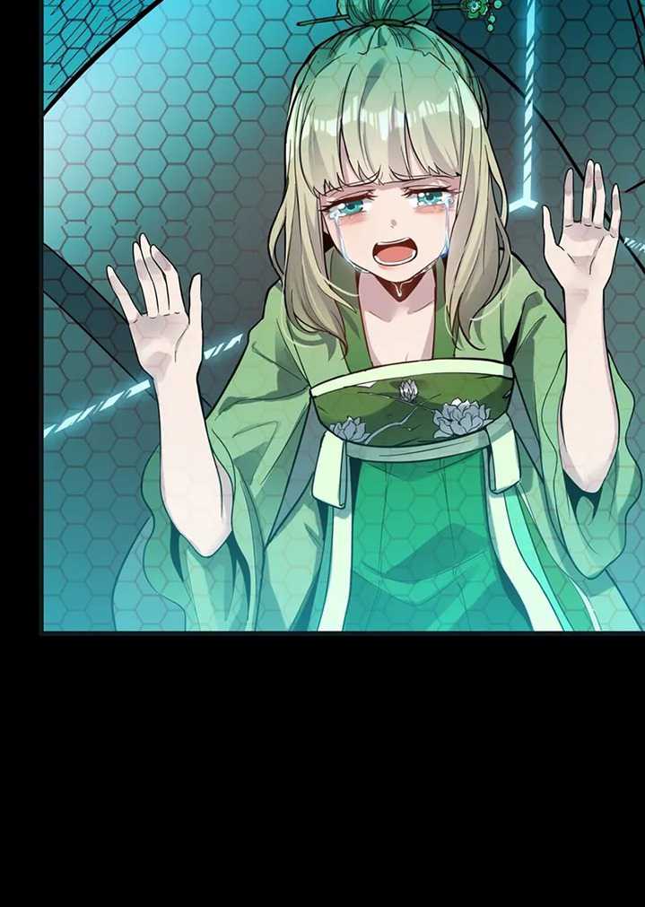 Legend of Star General Chapter 56 Gambar 10