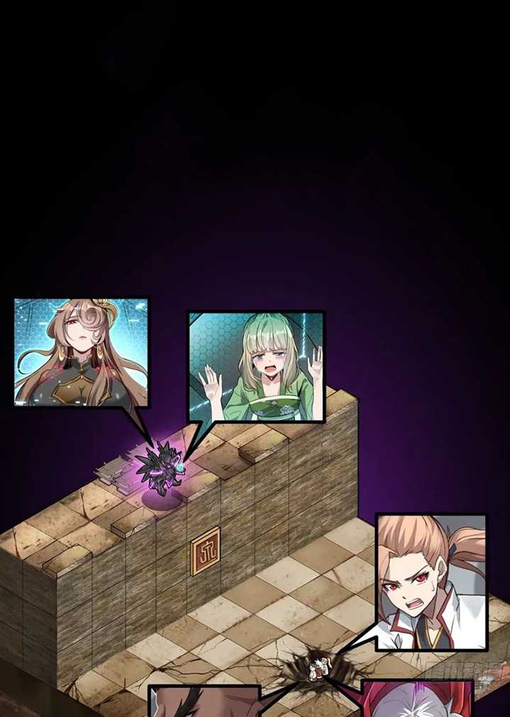 Legend of Star General Chapter 56 Gambar 3