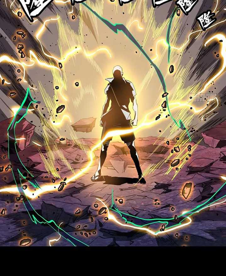 Legend of Star General Chapter 56 Gambar 31