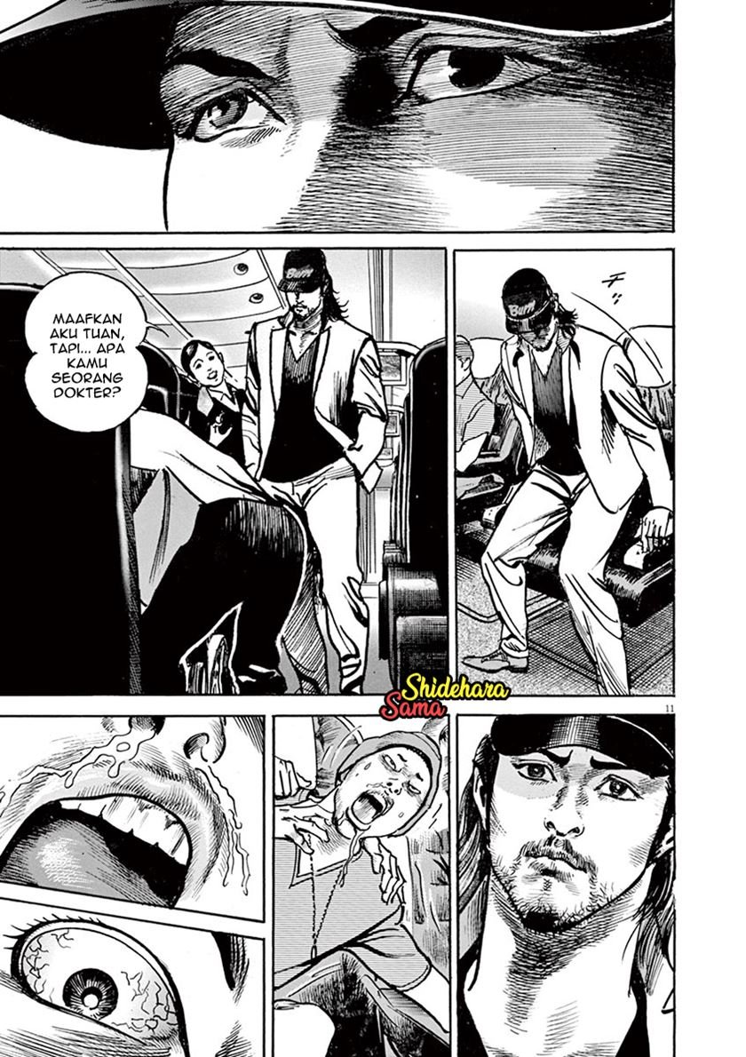 BEGIN Chapter 1 Gambar 14