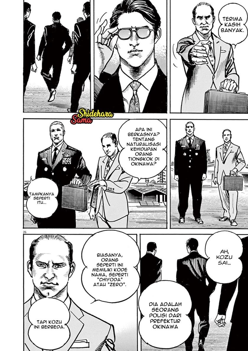 BEGIN Chapter 1 Gambar 29