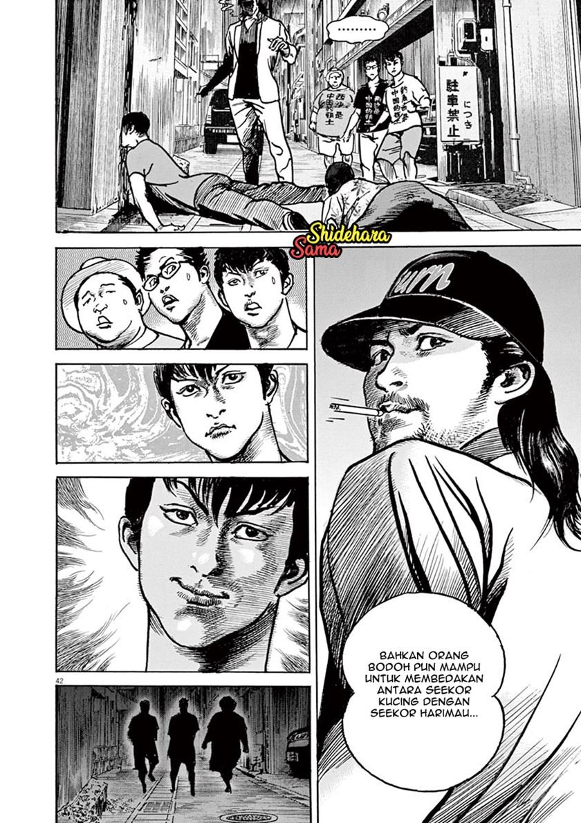 BEGIN Chapter 1 Gambar 44