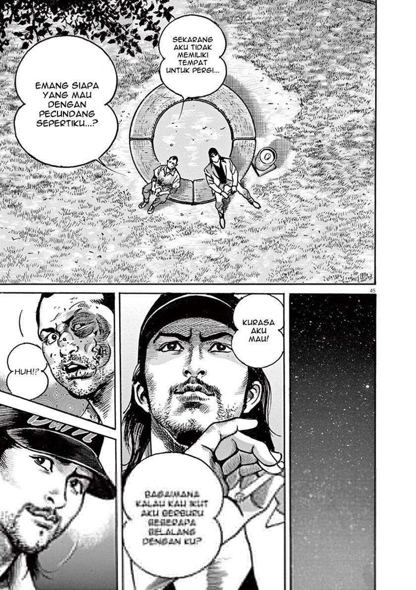 BEGIN Chapter 1 Gambar 47