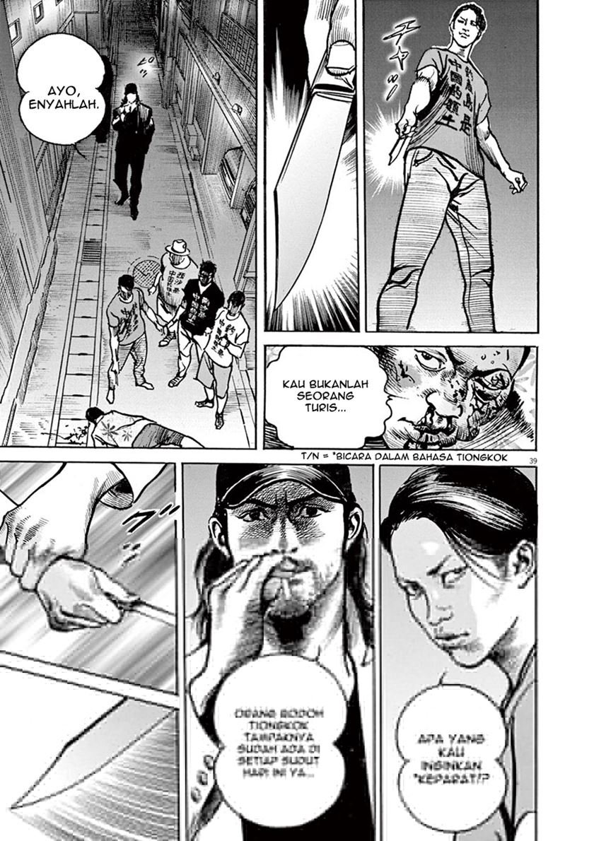 BEGIN Chapter 1 Gambar 41