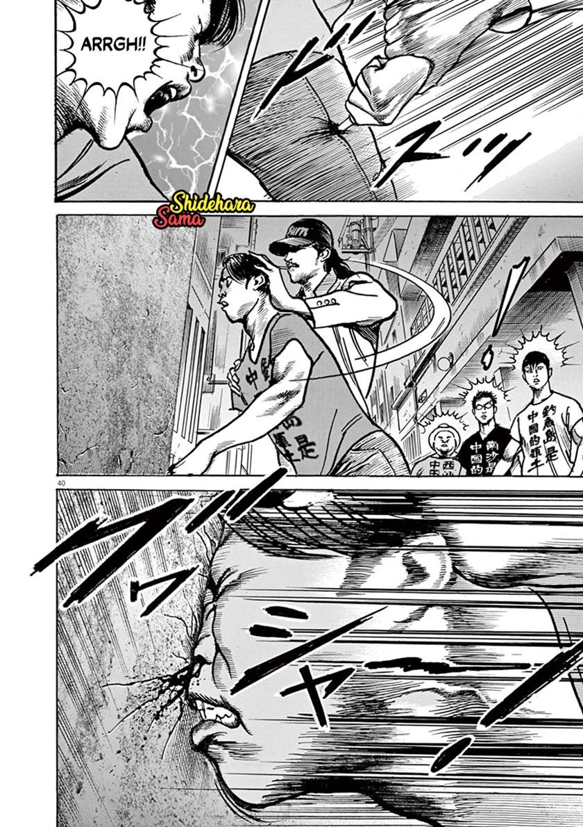 BEGIN Chapter 1 Gambar 42