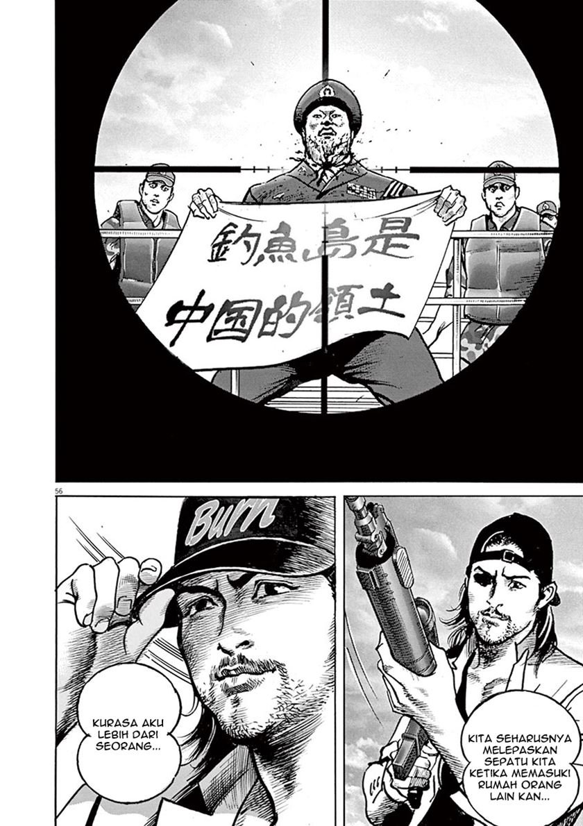 BEGIN Chapter 1 Gambar 57