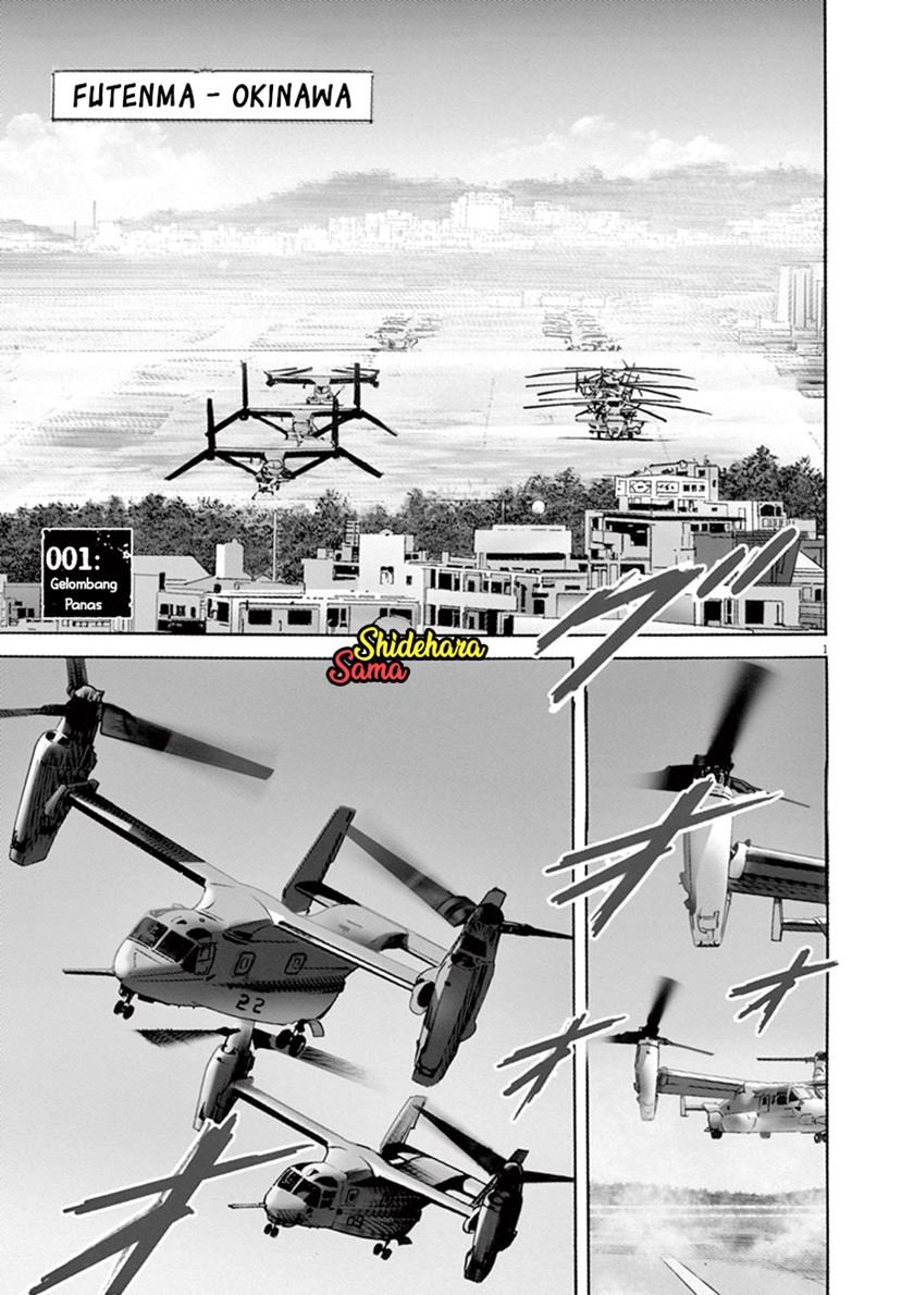 BEGIN Chapter 1 Gambar 5