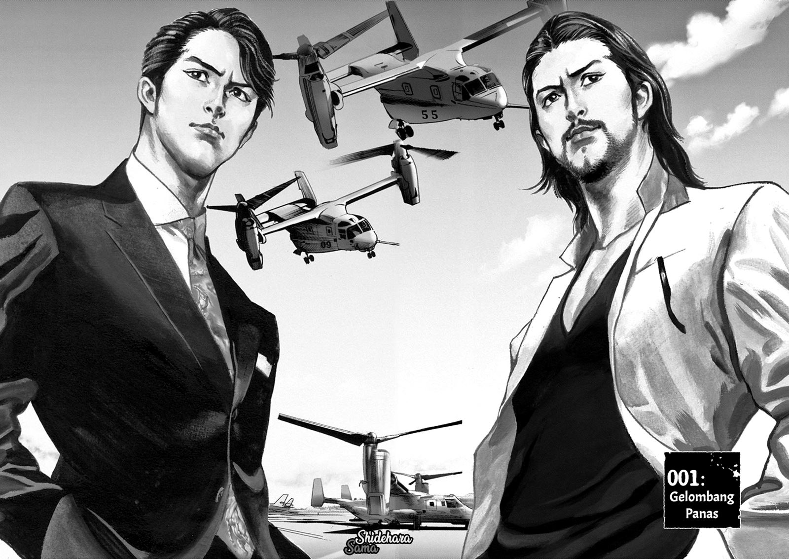 BEGIN Chapter 1 Gambar 6