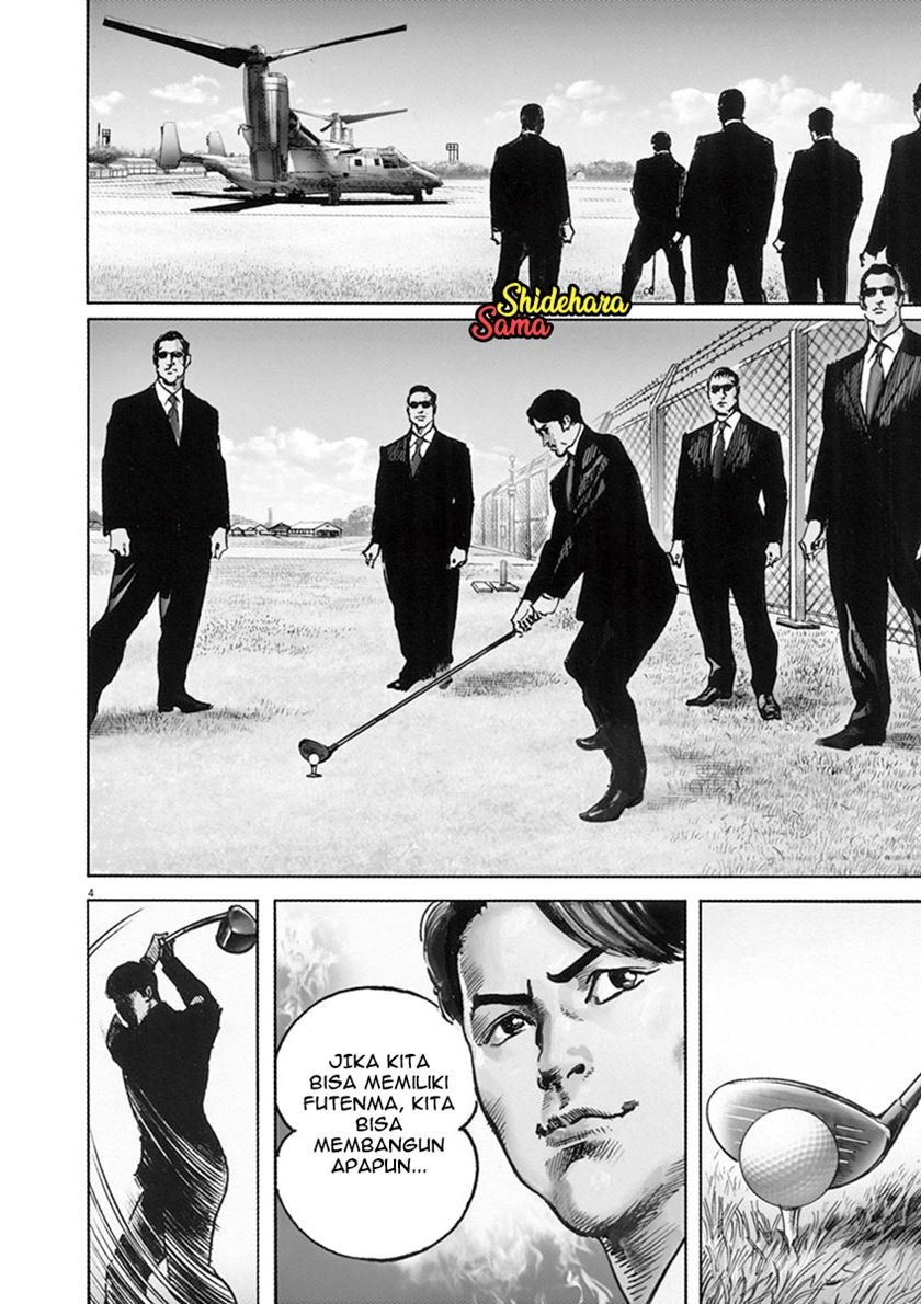 BEGIN Chapter 1 Gambar 7