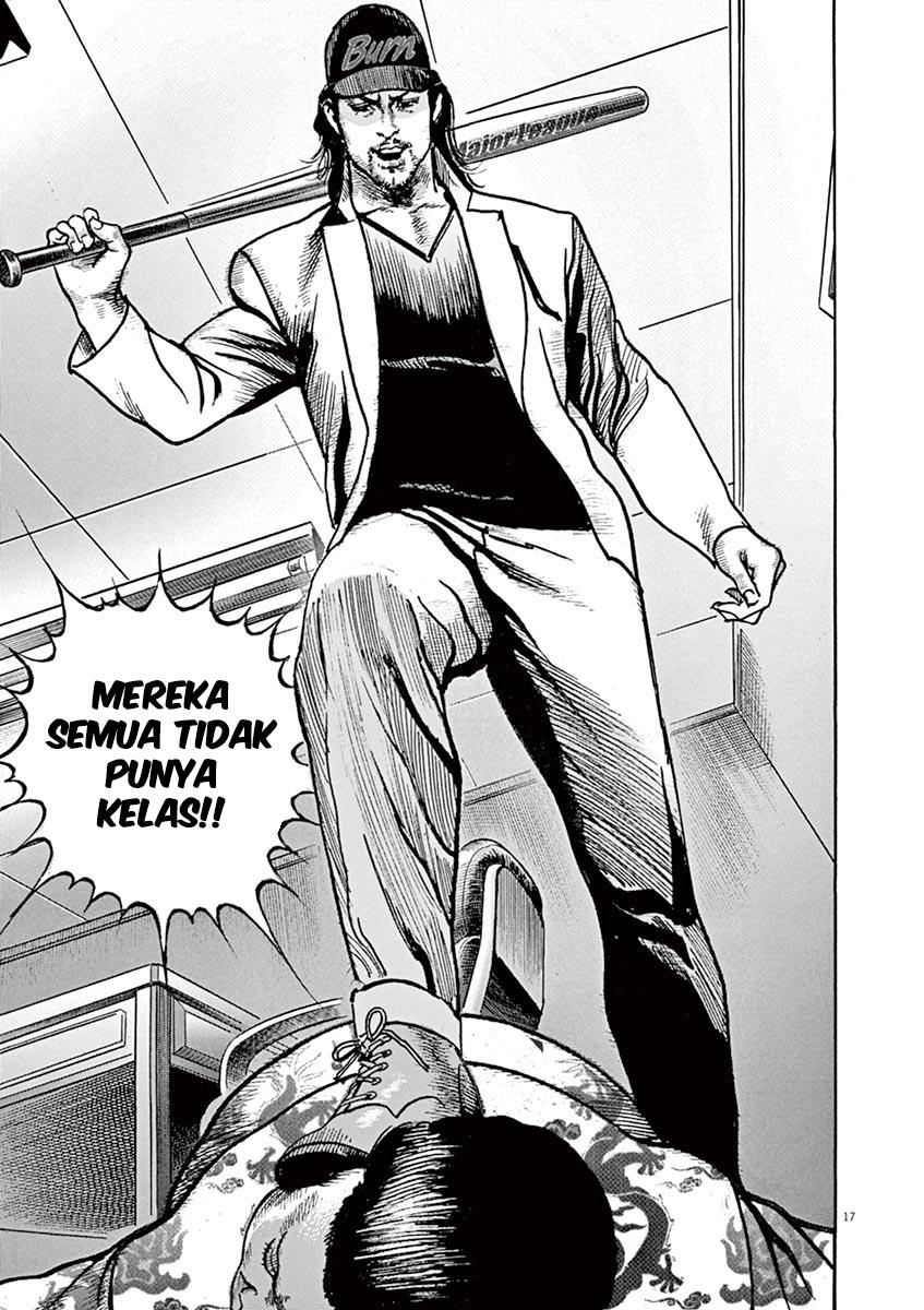 BEGIN Chapter 4 Gambar 18