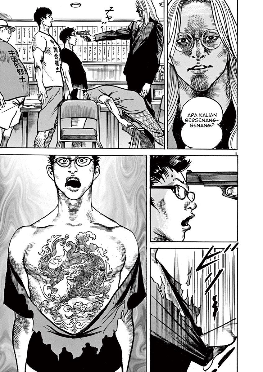 BEGIN Chapter 4 Gambar 6