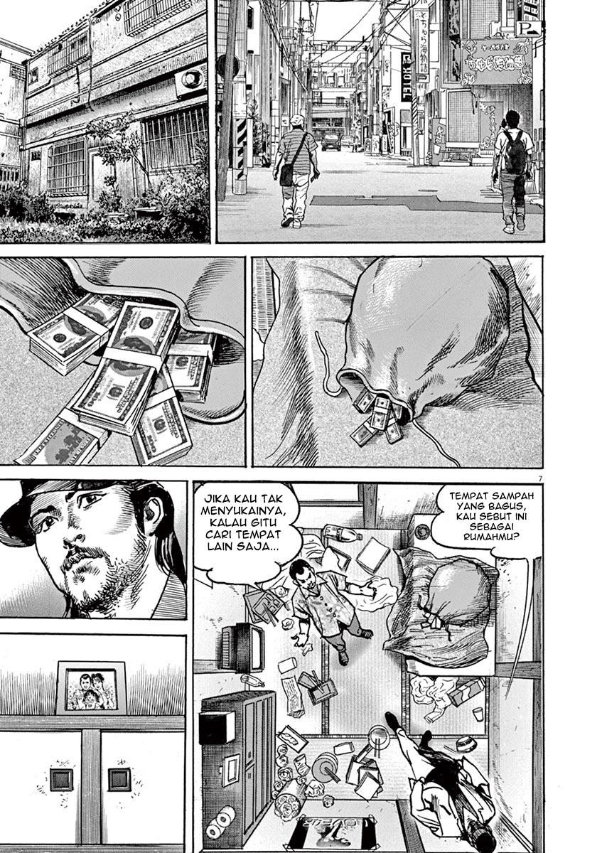 BEGIN Chapter 4 Gambar 8