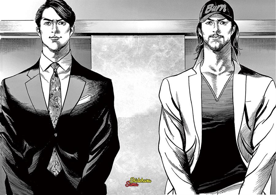 BEGIN Chapter 3 Gambar 15