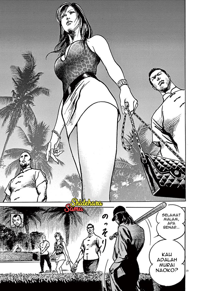 BEGIN Chapter 3 Gambar 19