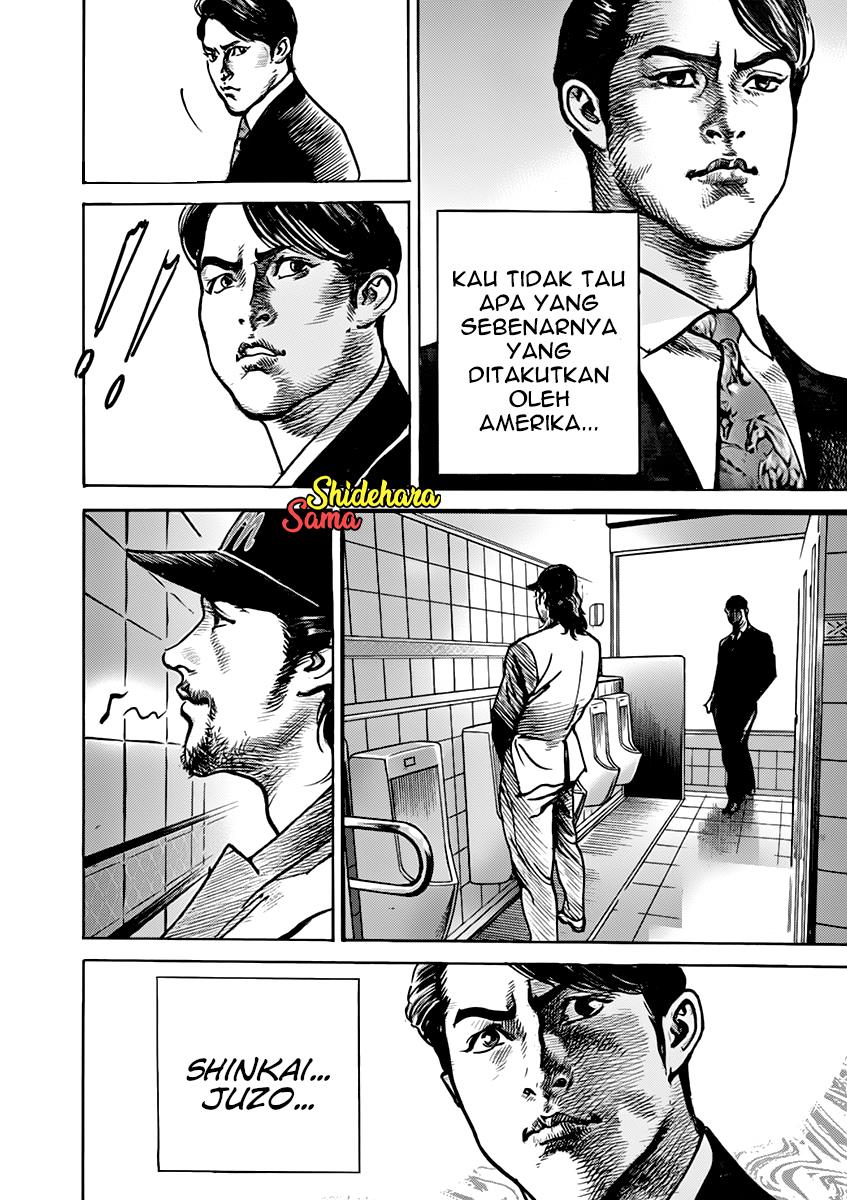 BEGIN Chapter 3 Gambar 11