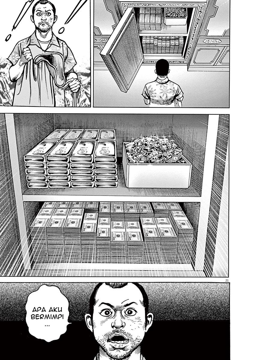 BEGIN Chapter 3 Gambar 21