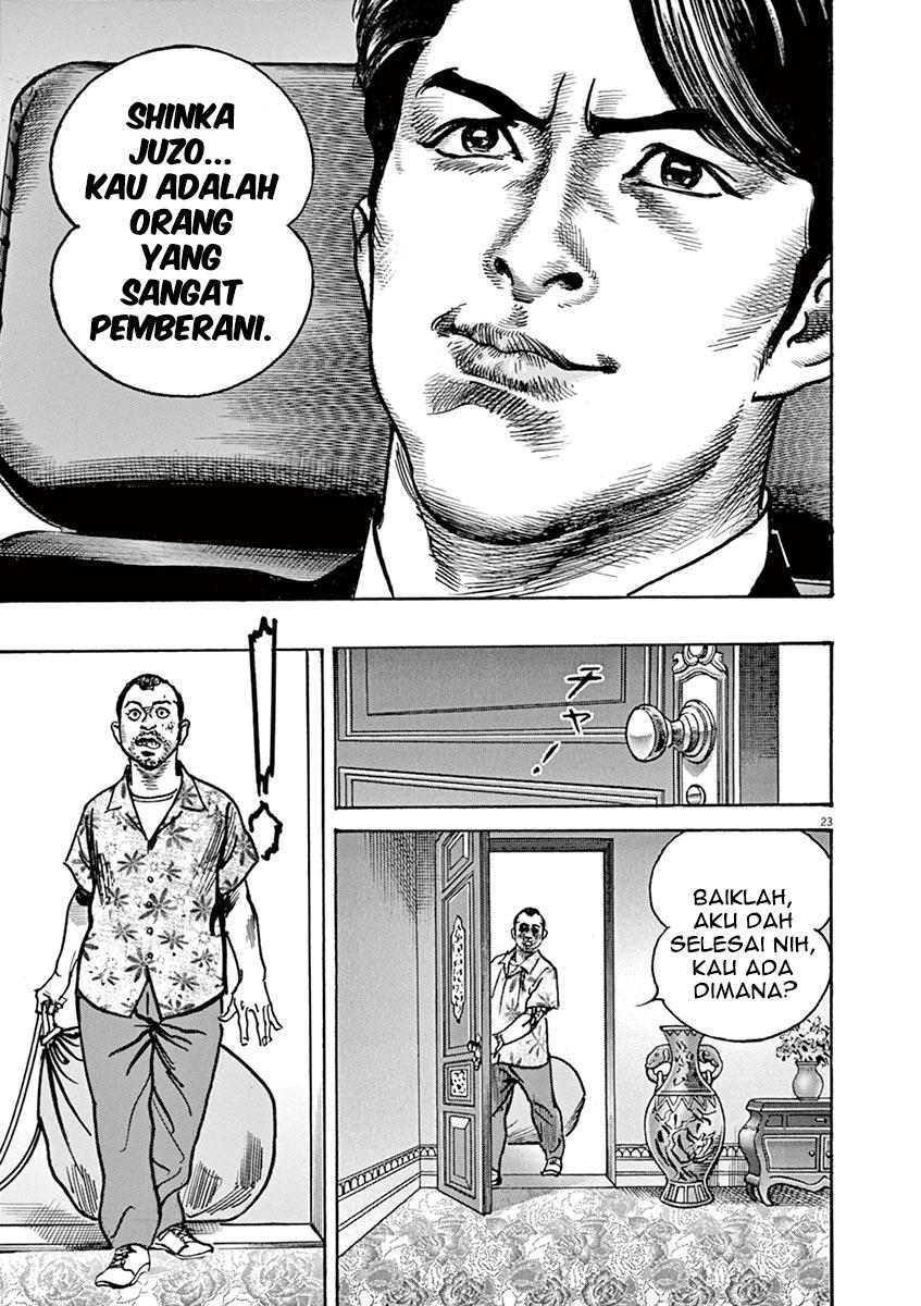 BEGIN Chapter 3 Gambar 23