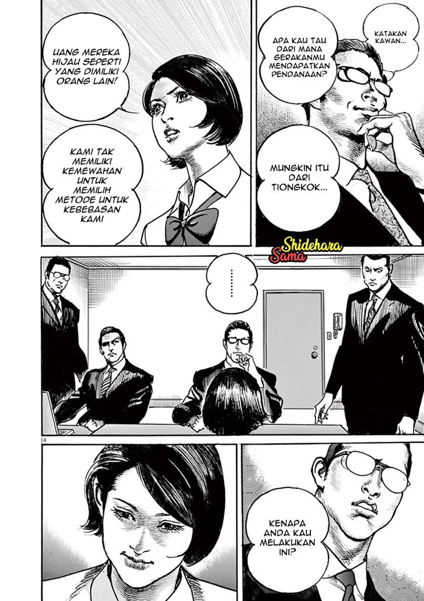 BEGIN Chapter 2 Gambar 15