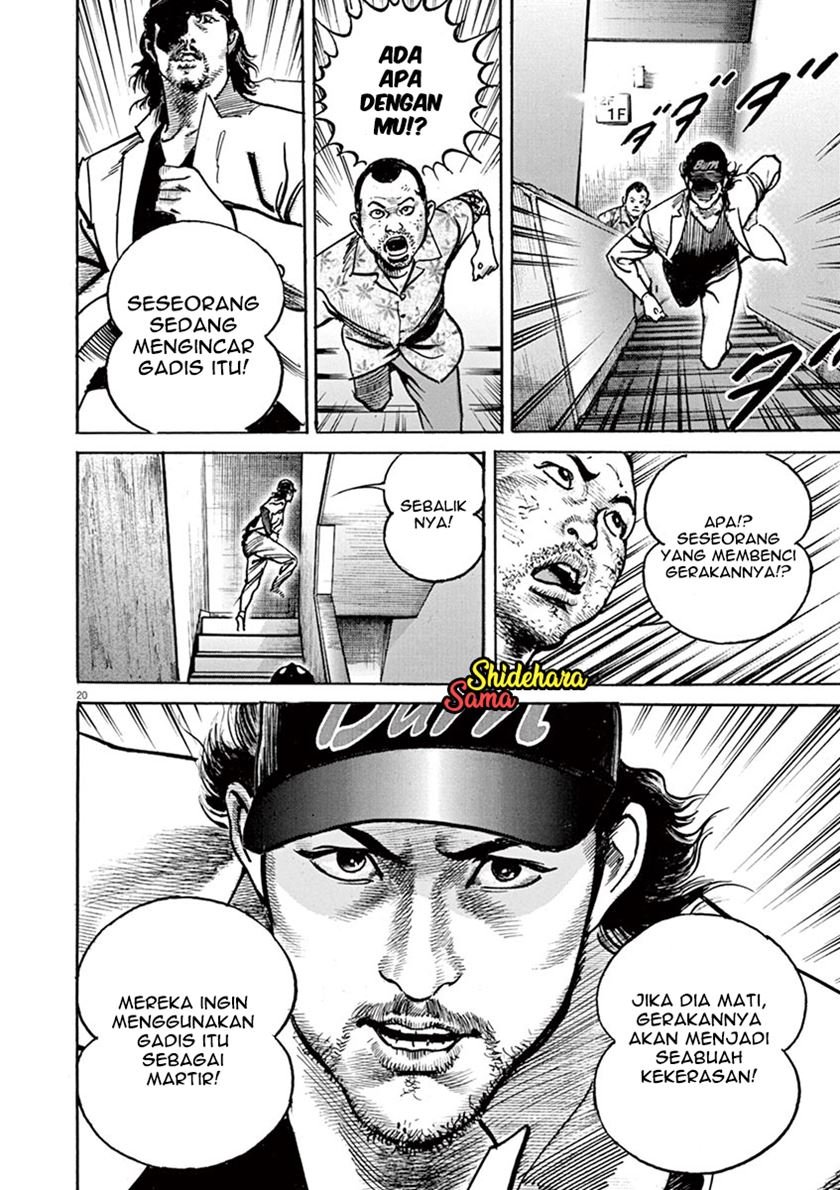 BEGIN Chapter 2 Gambar 21