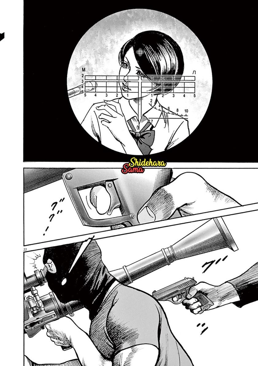 BEGIN Chapter 2 Gambar 23