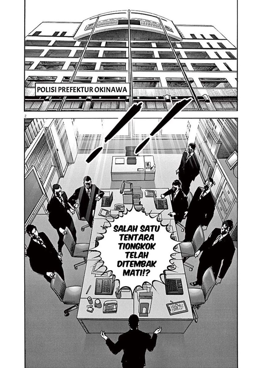 BEGIN Chapter 2 Gambar 3