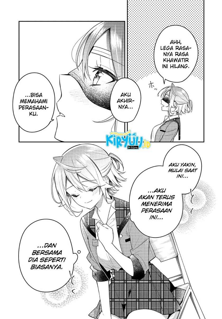 Anemone wa Netsu o Obiru Chapter 11 Gambar 24