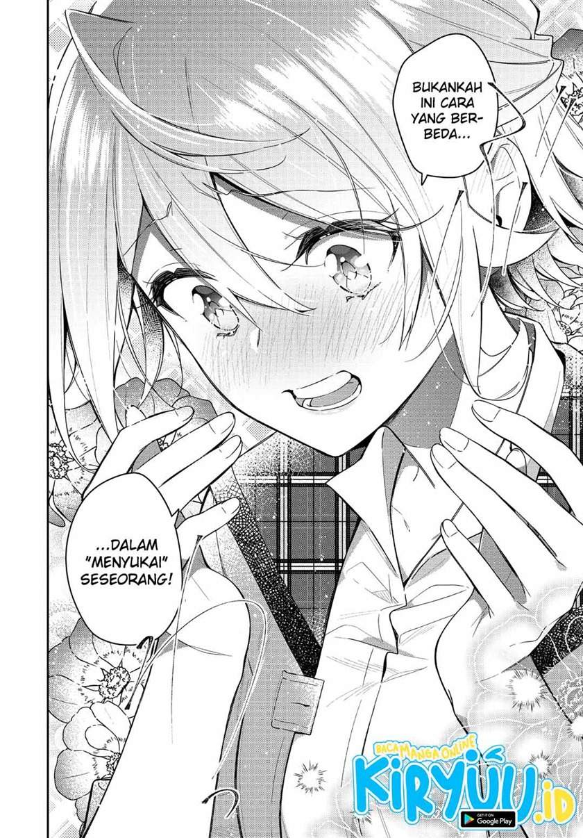 Anemone wa Netsu o Obiru Chapter 11 Gambar 21