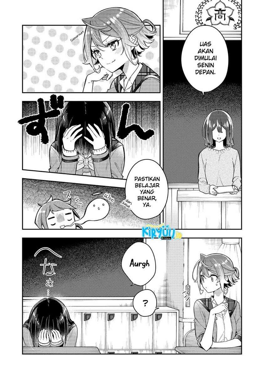 Manga Anemone wa Netsu o Obiru Chapter 8 gambar nomor 2
