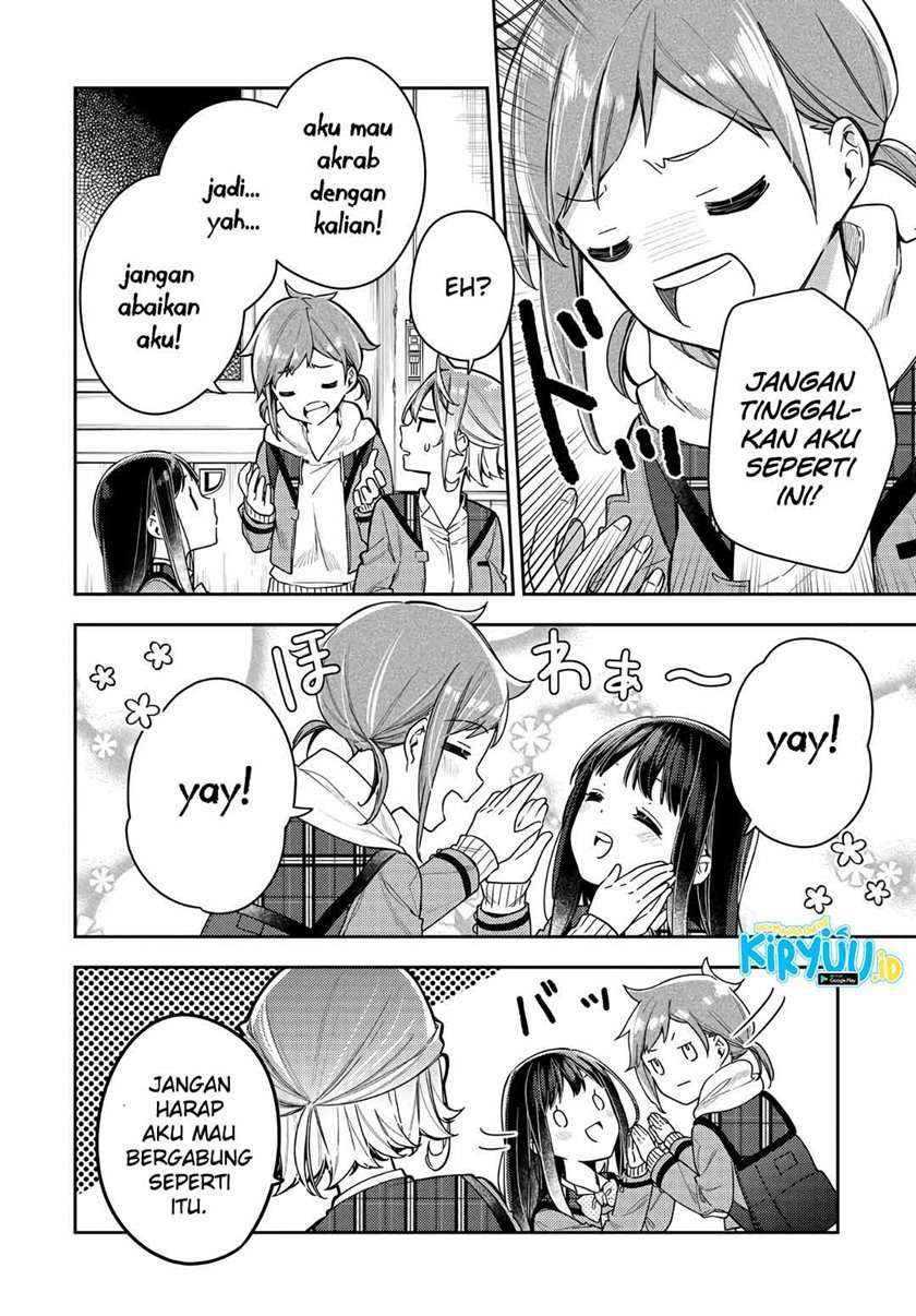 Anemone wa Netsu o Obiru Chapter 7 Gambar 13