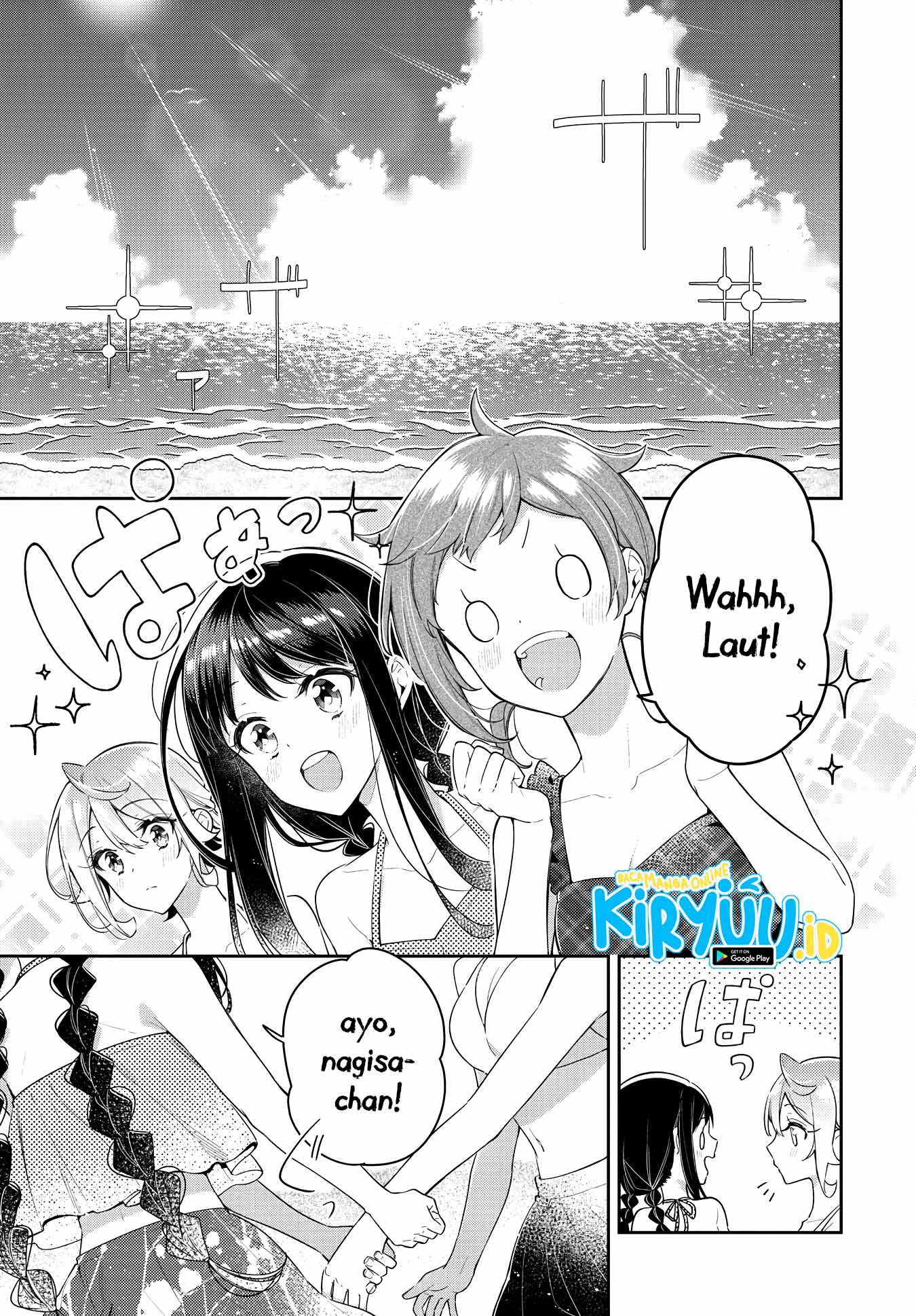 Manga Anemone wa Netsu o Obiru Chapter 15 gambar nomor 2