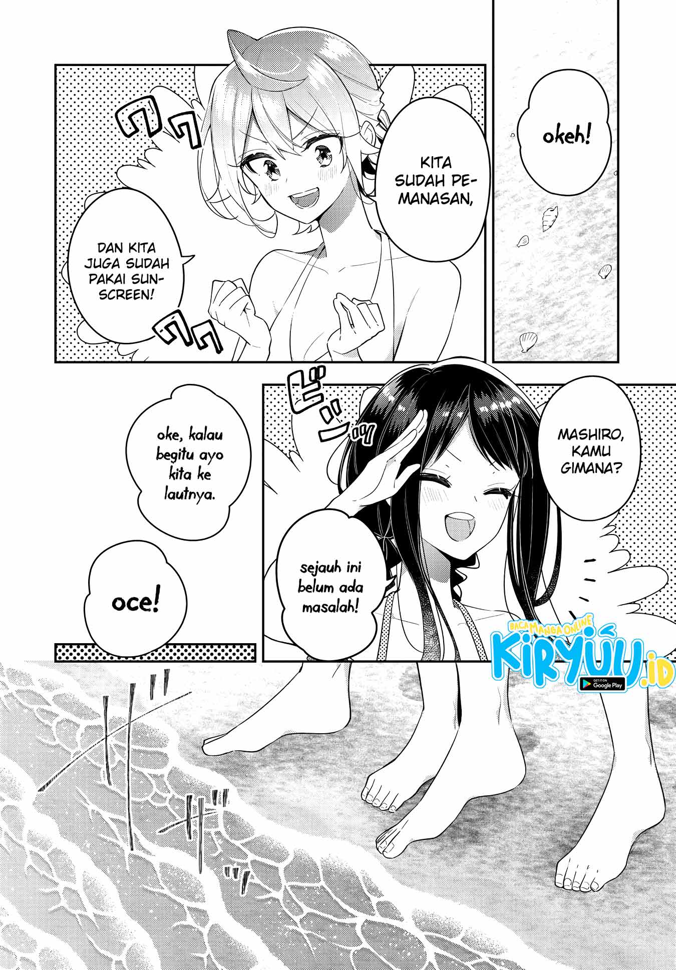 Anemone wa Netsu o Obiru Chapter 15 Gambar 6